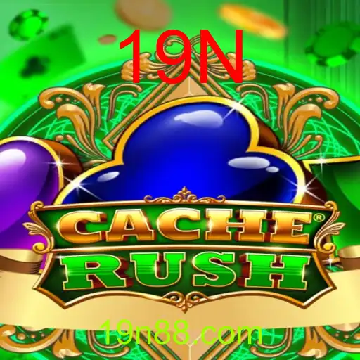 CacheRush