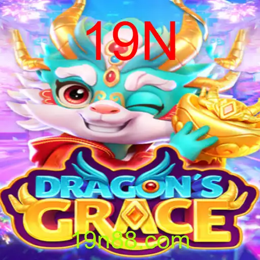DragonsGrace
